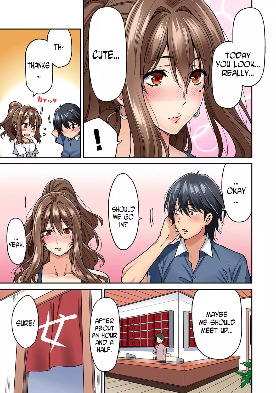 Hatsujou Munmun Massage! Ch. 3