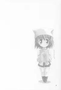 (C64) [Knights (Kishi Nisen)] White Out (Snow)