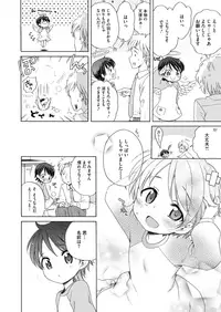 COMIC Megastore Alpha 2019-07