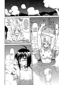 [Nagare Ippon] Parabellum 2 [English] [SaHa]