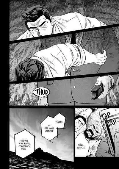 Okinawa Slave Island