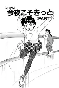 [Hotta Kei] OL Ways 3