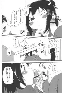 [Anthology] Mitsugo wa Yoru mo Mitsudomoe (Mitsudomoe)