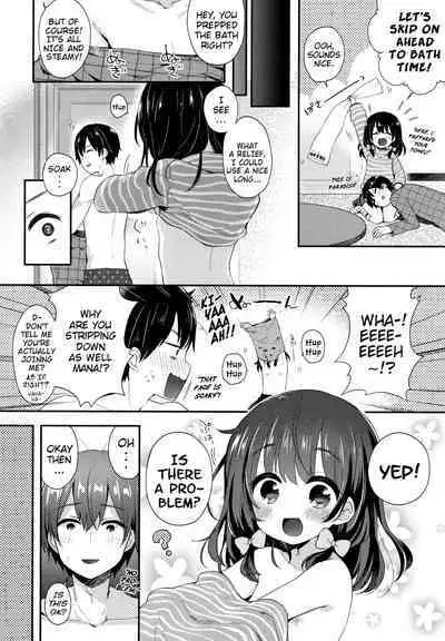 Toro Toro Muchuu | Melty Melty Ecstasy Ch. 1-6