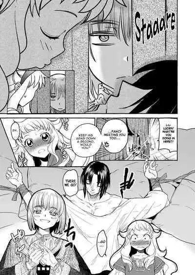 Saint Foire Festival/eve Evelyn:4