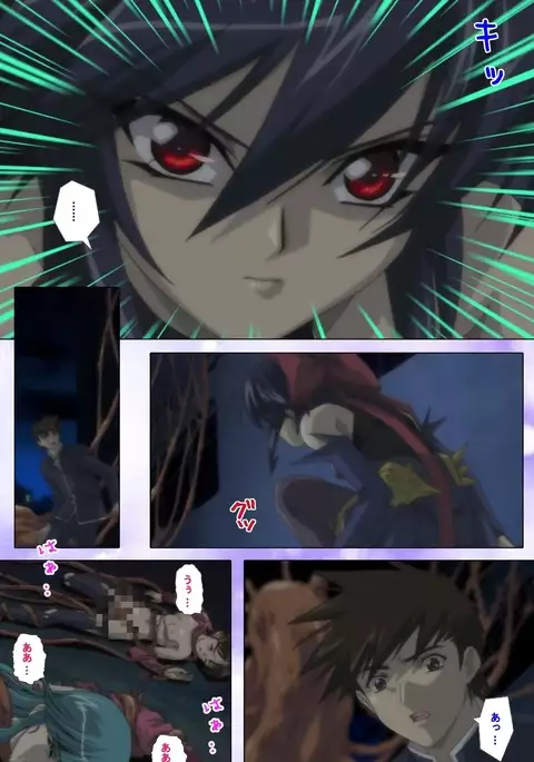 Mahou Shoujo Ai VOL・1 Mahou Shoujo wa Hitori… Complete Ban