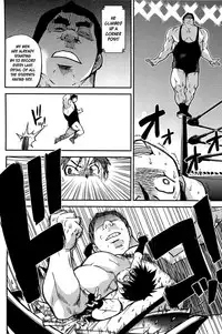 [Shiwasu no Okina] Peace Hame! Ge [English] [Decensored]