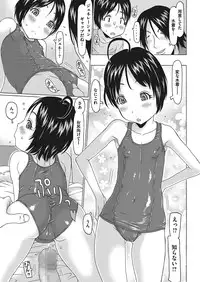 COMIC Megastore Alpha 2017-01 [Digital]