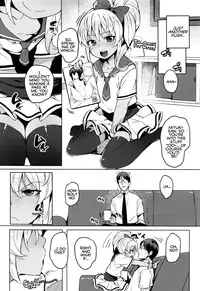 [Cyocyo] Game Center Love Revolution (COMIC LO 2016-11) [English]