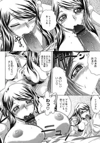 COMIC Megastore H 2009-06