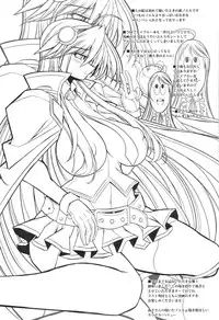 (C83) [Kikyakudou (Karateka-VALUE)] THE CONDOME NoelBlue 3 (BLAZBLUE)