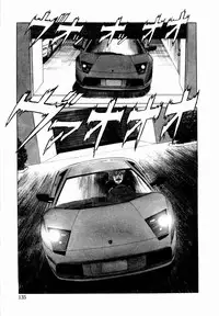 [Yamamoto Atsuji] Ammo Vol 4