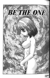 [Fuusen Club] Zetchou Ou