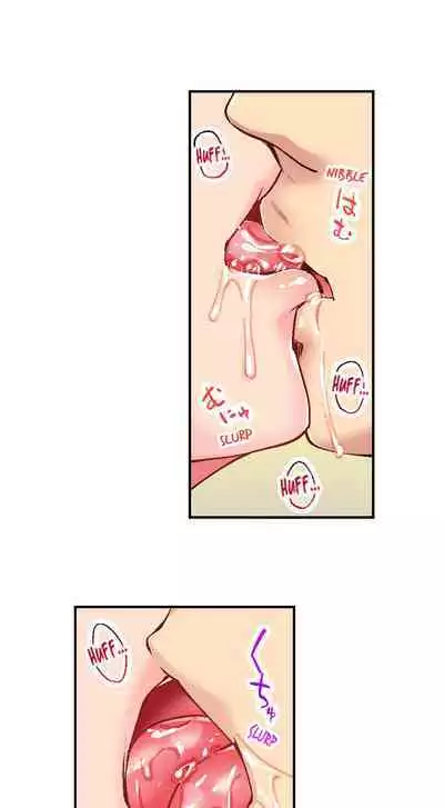 Jimiko wa Igai ni Erokatta | Simple yet Sexy Ch. 1-75