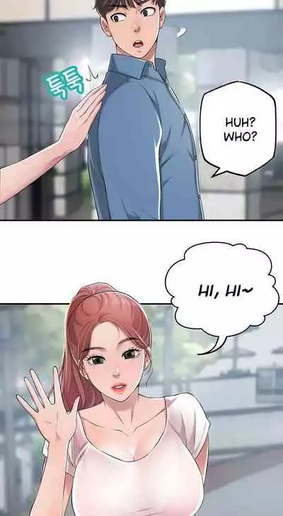 New Town [Lee Wan, Kim Suna] Ch.24/? [English] [Manhwa PDF]