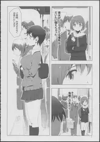 (C85) [Xpanda (Zasha)] Yuli Magnetixx