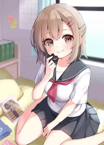 [Ominaeshi] Konna Osananajimi ga Ite hoshii | 想要这样的青梅竹马 [Chinese] [无糖·漫画组]