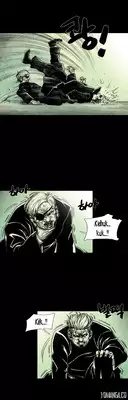 [Rigeng] House of Dolls Ch.0-28 (English) (YoManga)