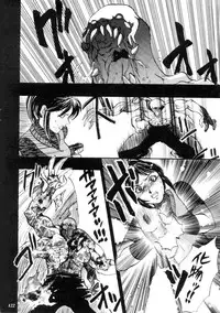 [Umematsu Thomas] Helpless Down (Resident Evil)