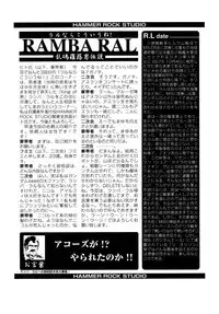 [Studio Hammer Rock] Gundam-H 3 (Gundam Seed)