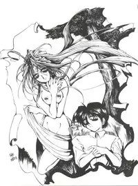 (C48) [CIRCLE OUTERWORLD (Chiba Shuusaku)] MIDGARD 7 (Ah! My Goddess)