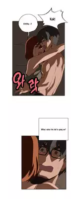 [Husky guy] SStudy Ch.0-36 (English) (YoManga) (Ongoing)