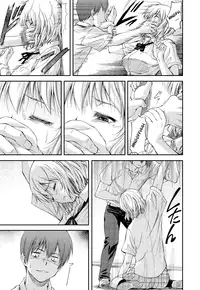 [Nagare Ippon] NTR Shoujo - NTR Girl [English] [LWB + VL Translation]