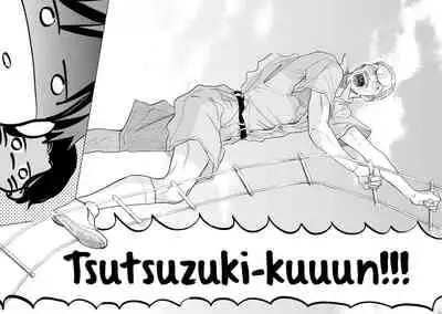 [Enzou] Mother's Spirit 2 [English]