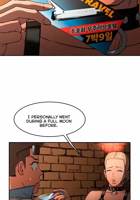 Refrain Love Ch.1-38