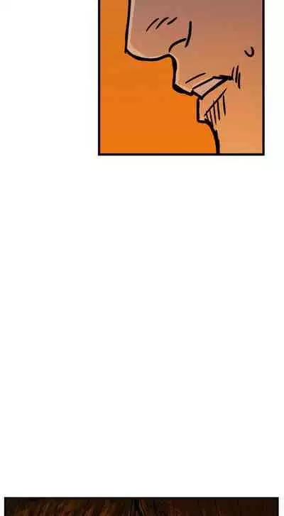 GP-禁區守衛 1-26