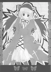 (SC30) [Romantic Sintai-Kensa. (Nakamura B-ta)] Shoujo Ningyou (Rozen Maiden)