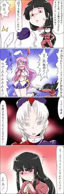 [Matchuri] てるもこセックス (Touhou Project)