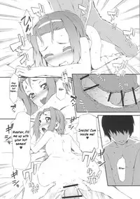 (COMIC1☆4)[SOULFLY(Musashimaru)] Soulfly5 Double Bass Drum (K-ON!) [English] [EHT]