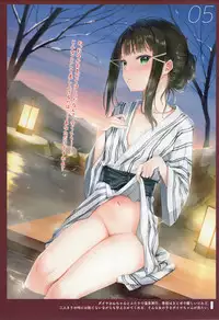 [MIGNON WORKS (mignon)] Onaka Zukushi 1+2 (Love Live! Sunshine!!)