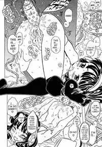 [Gorgeous Takarada] Cannon Sensei Tobashisugi [English] [SaHa]