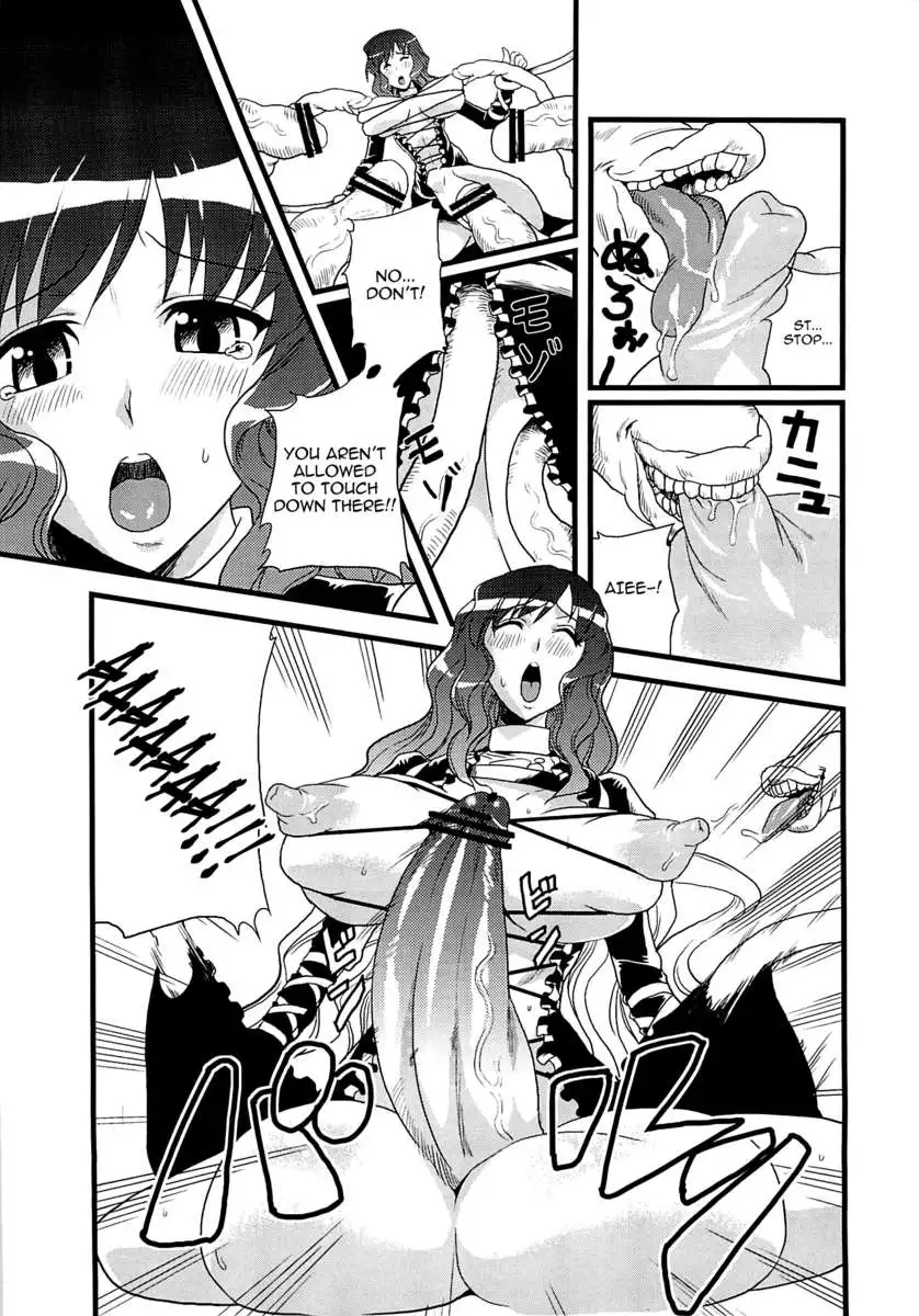 Cock with Balls - Touhou Compilation Book of Futanari with Balls