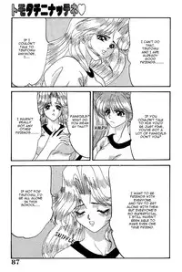 Lesbian Excellent [ENG] (Doki Doki)