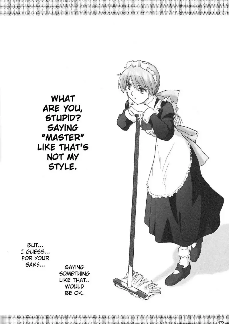 Epilogue of Evangelion Pt4