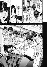 [Hiraoka Ryuichi] Shin Dorei Jokyoushi Mashou no Curriculum