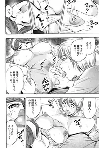 Action Pizazz Special 2009-07