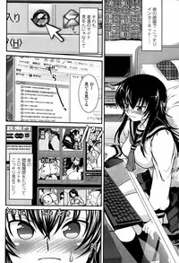 COMIC Penguin Club Sanzokuban 2008-04