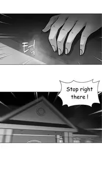 [Fantastic Whale] Twin Slave Ch.1-35 (English) (Ongoing)