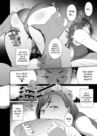 [Ojopie Sentimental (Ojo)] NTR-Sexersise [English] {Doujins.com}