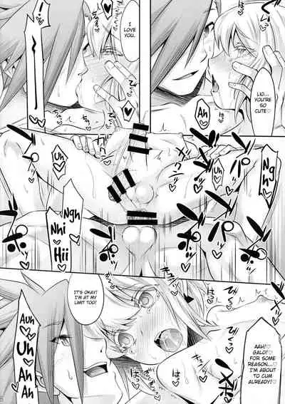 Nadete Kisushite Dakishimete | Caress Me, Kiss Me, Hug Me