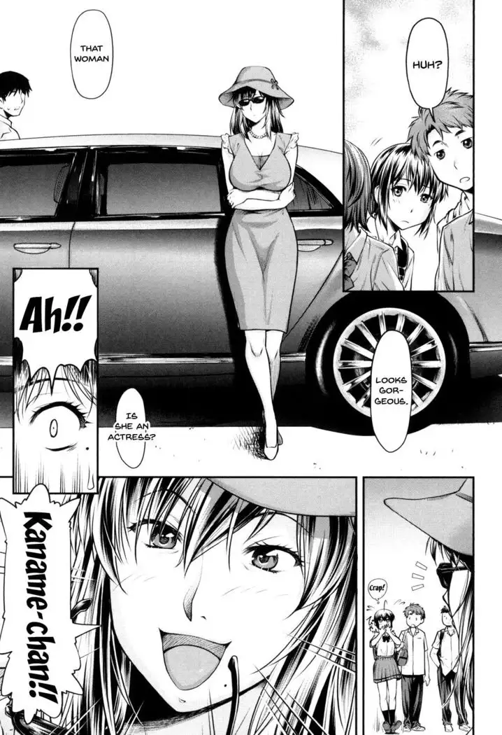 Kaname Date Jou Ch. 1-7