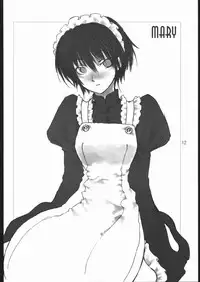 (CR31) [Gasayabu (Fuyube Rion)] KINOKO POWER 3 (Shin Megami Tensei)