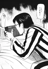 [Sanjou Tomomi] Shoujozuma Kachiku Nikki