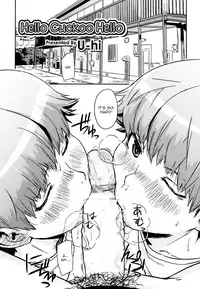 [U-hi] Hello·Work·Hello (Koushoku Shounen Vol. 08) [English] {Shotachan} [Digital]