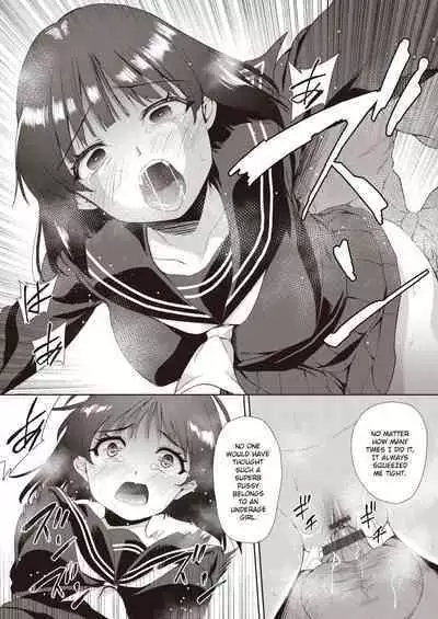 Daughter's job for family