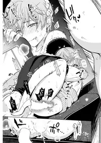 COMIC Kairakuten 2018-05 [Digital]